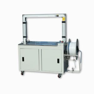 Máy đóng đai tự động KZW-8060D