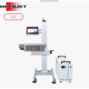 Máy khắc laser UV  5W 10W